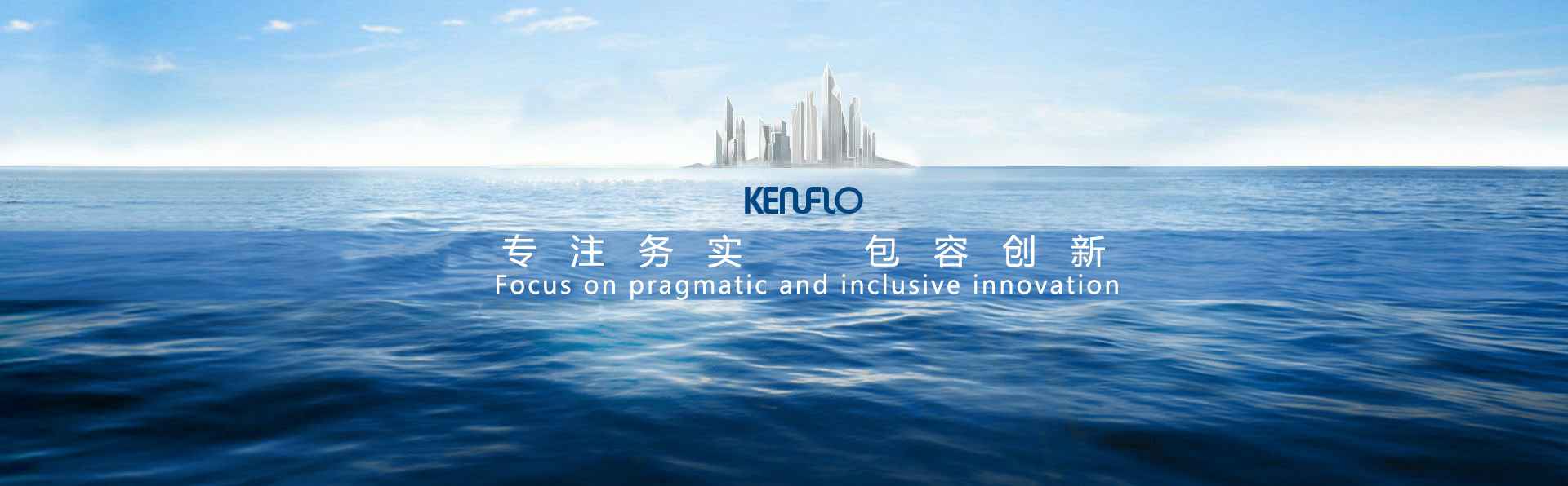 长春怡然家庭安全防护有限公司