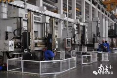 长春怡然家庭安全防护有限公司陈迪：以全球眼光推动企业“品质革命”
